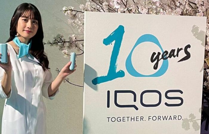 Philip Morris International: IQOS, a decade of transformation