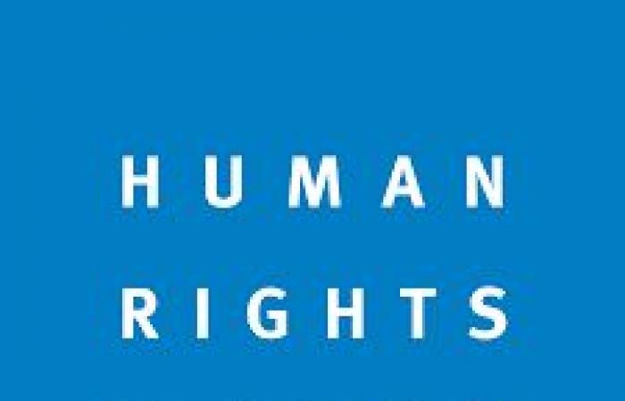 Cameroon: Human Rights Watch (HRW) denounces suspension of NGO | APAnews