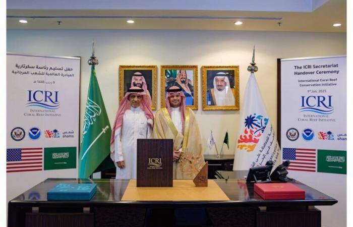 Saudi Arabia takes lead in global coral reef conservation with opening of ICRI secretariat