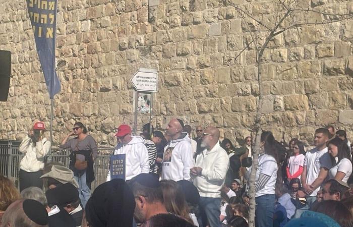 A rally in support of the hostages at Jaffa Gate to mark the fast