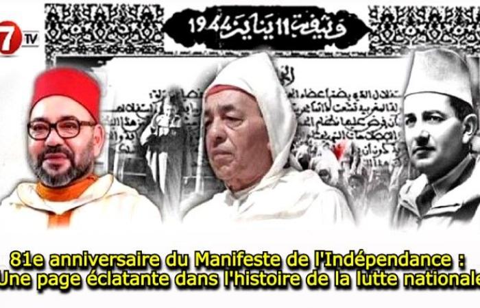 A brilliant page in the history of the national struggle – Le7tv.ma