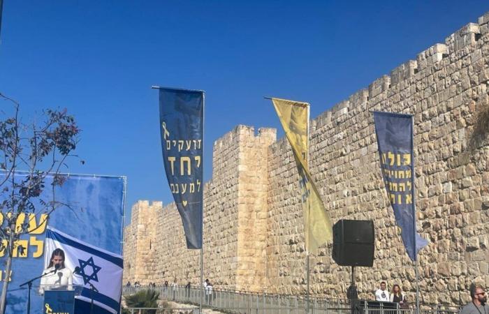 A rally in support of the hostages at Jaffa Gate to mark the fast