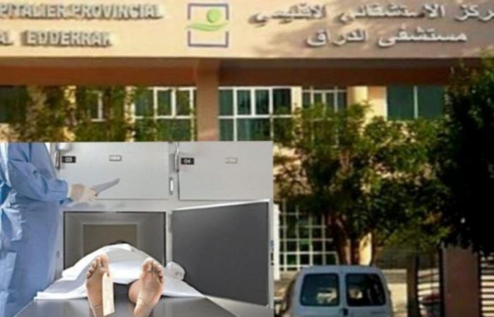 Burkan.. The replacement of two bodies at Al-Darraq hospital sparks controversy and the public prosecutor intervenes