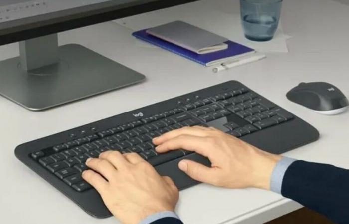 Cdiscount is driving the web into a frenzy by offering this Logitech keyboard and mouse set for less than 50 euros