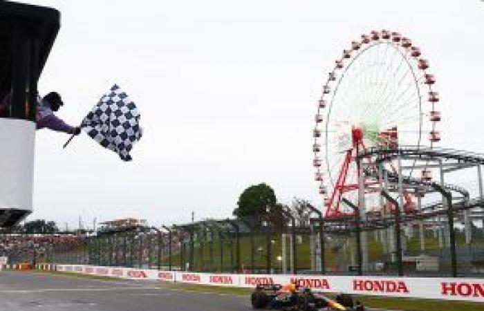 Put your name on the checkered flag of an F1 Grand Prix