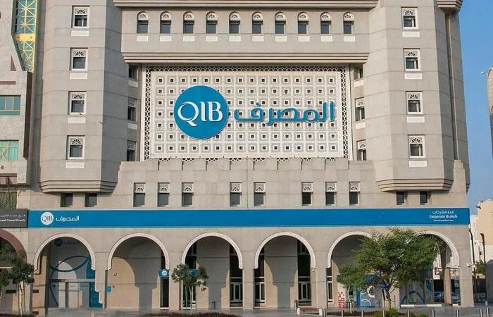 QIB wins Best Islamic Bank in GCC award