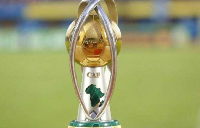 CHAN 2024: the competition still maintained