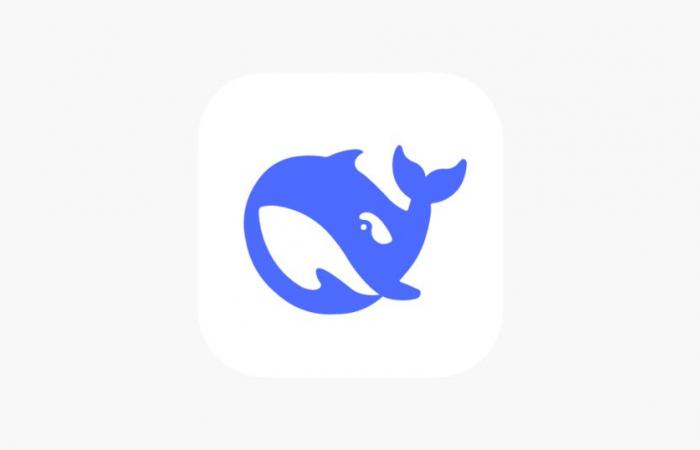 DeepSeek launches an iOS app: free AI challenging ChatGPT!