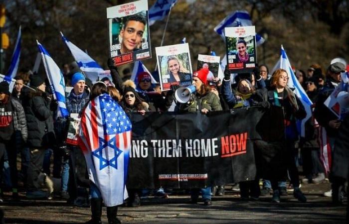 New York: Rally in tribute to killed hostages Youssef and Hamza Ziyadne