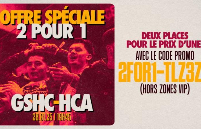 28.01.2025 – Special offer – Genève-Servette Hockey Club