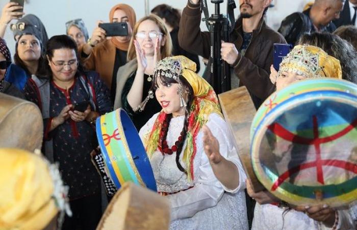 IRCAM celebrates the Amazigh New Year 2975