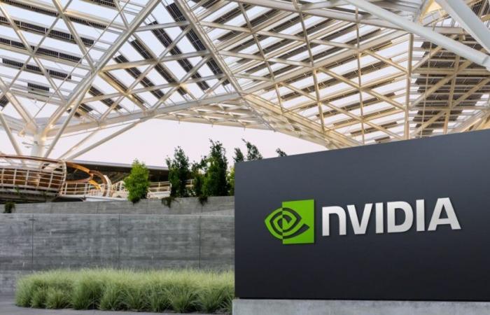 NVIDIA Statement on the Biden Administration’s Misguided ‘AI Diffusion’ Rule