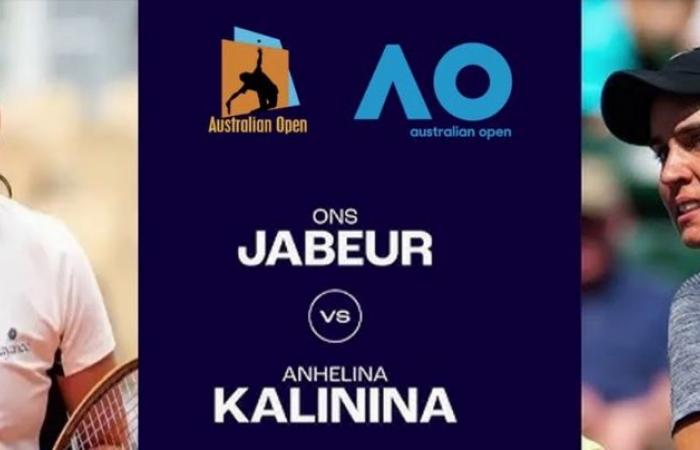 Australian Open 2025: Ons Jabeur in the running, program for Tuesday January 14