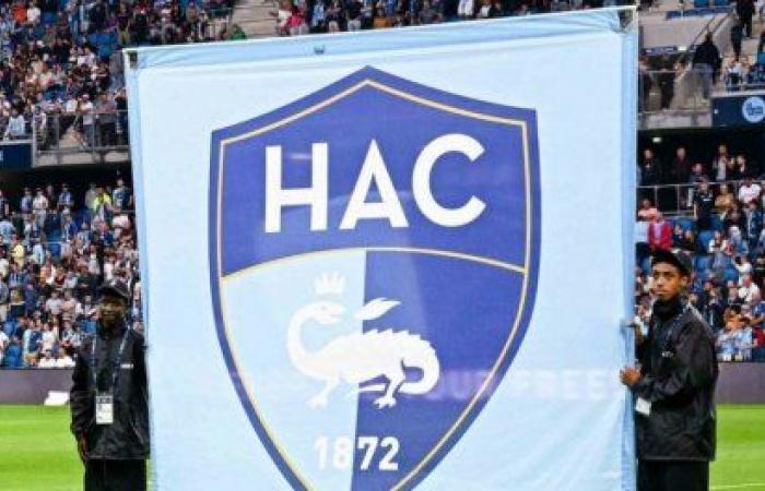 Ahmad Hassan joins the HAC (official)