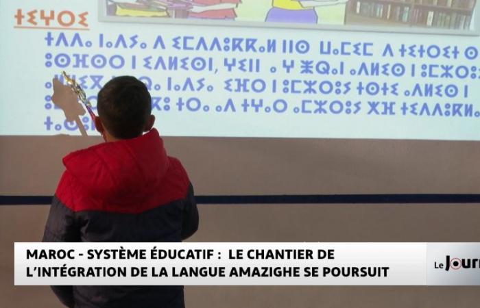 the work of integrating the Amazigh language continues