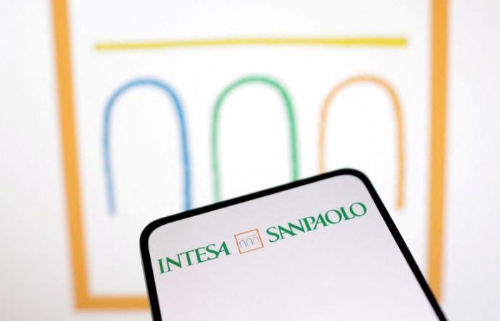 Italian bank Intesa buys 1 million euros in bitcoins as part of its first proprietary transaction.