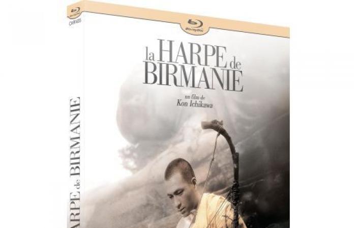 4K restoration and Blu-ray edition on January 21 in France