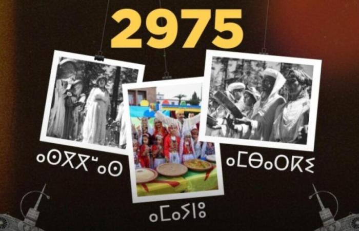 Yennayer: Morocco celebrates 2975, New Year of Free Peoples | APAnews