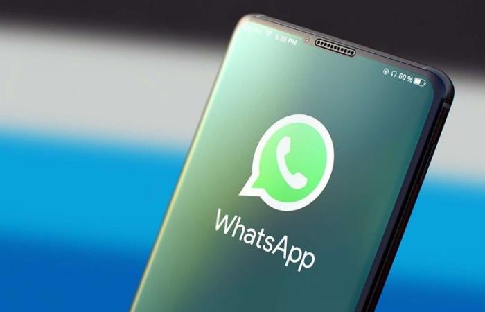 WhatsApp rolls out new accessibility feature