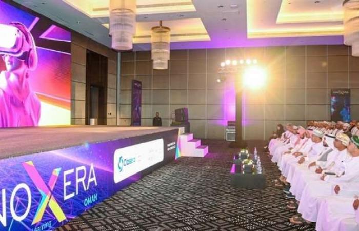 Oman hosts InnoXera EdTech Summit 2025