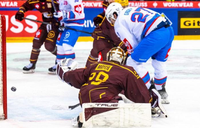 CHL – Geneva sank against the ZSC Lions – Planète Hockey