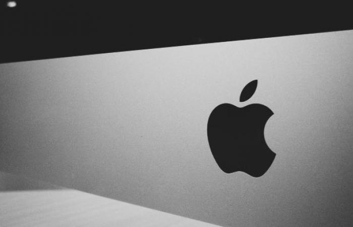 Apple joins UALink consortium to develop next-generation technology – Digimedia