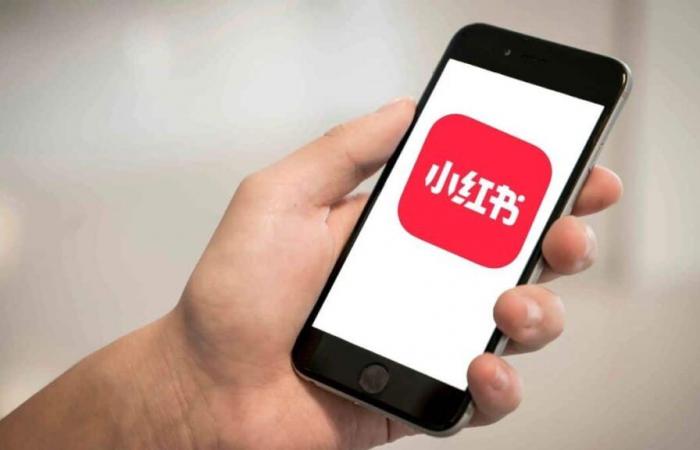 TikTok in disgrace in the United States, its competitor RedNote is taking advantage