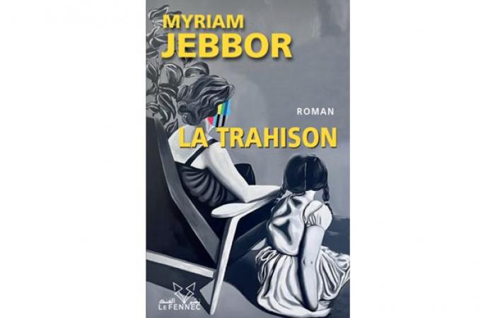 Myriam Jebbor presents her book “La Trahison” at the TGCC Foundation – Today Morocco