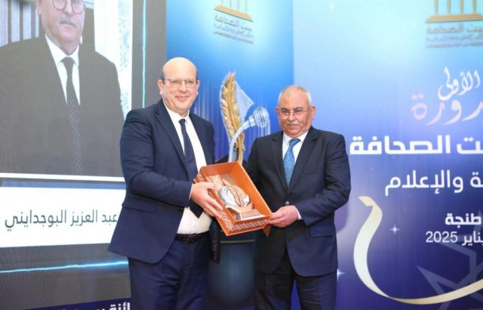 Abdelaziz Elbouzdaini: A deserved tribute for an exemplary career