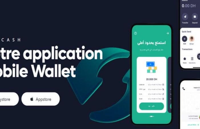 Financial exchanges in Morocco: Ora Technologies launched ORA Cash