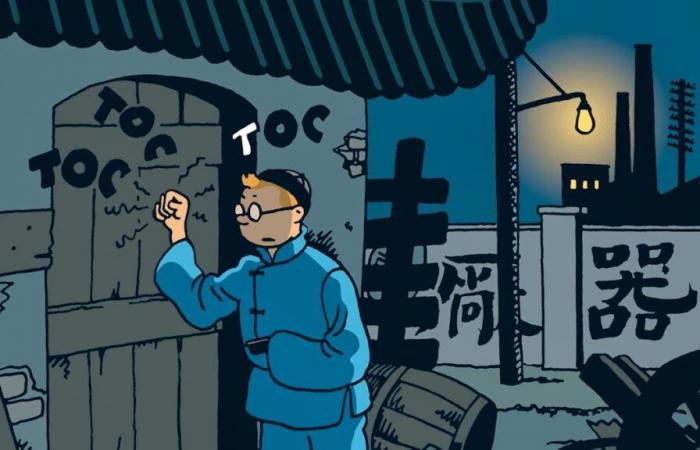 Comic strip: “The Blue Lotus” reveals new secrets