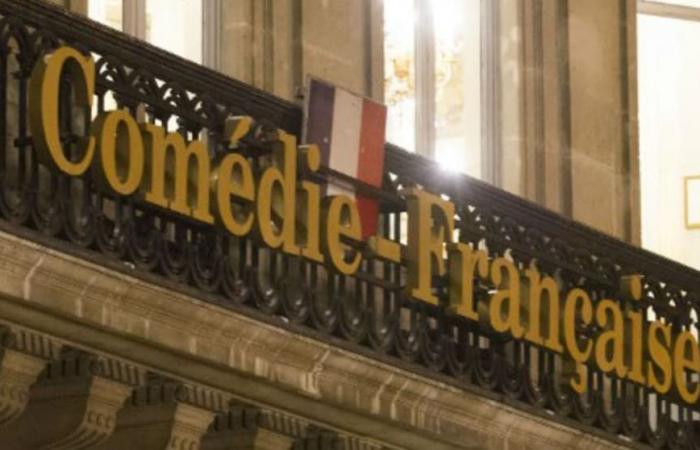 A resident of the Comédie-Française summoned for dismissal