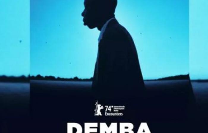 The film “Demba” awarded in Egypt