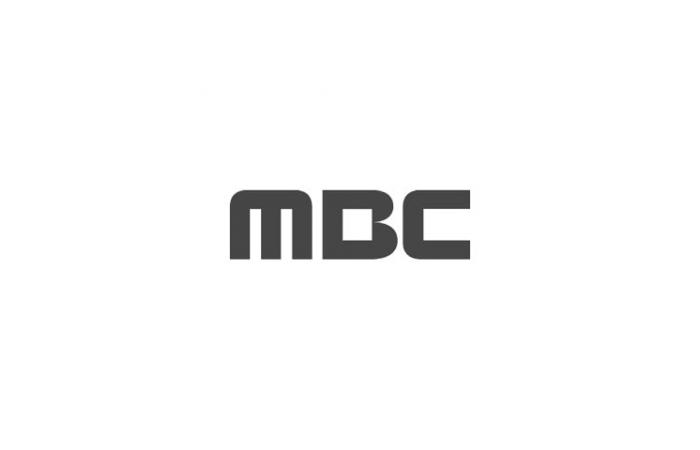 New dates for MBC Gayo Daejejeon 2024 – K-GEN