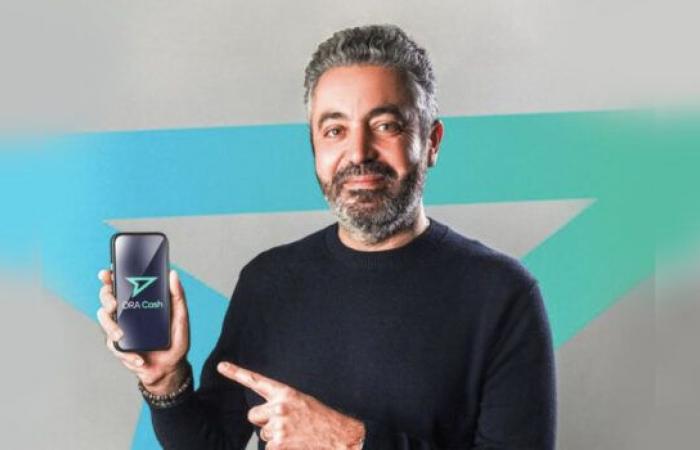 ORA Cash: The first social mobile Wallet that transforms financial exchanges in Morocco – Consonews