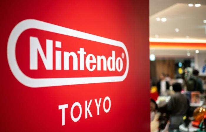 Nintendo plummets on the stock market after an unsurprising announcement of the Switch 2 – 01/17/2025 at 07:11