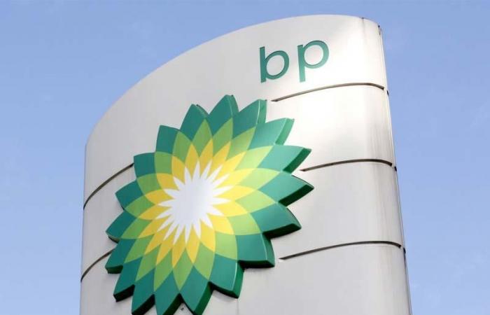 BP announces it will cut thousands of jobs to cut costs