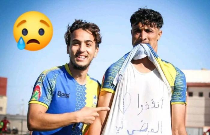 A humanitarian message from the stadium: Ayoub Rafik highlights the suffering of the sick in Dakhla