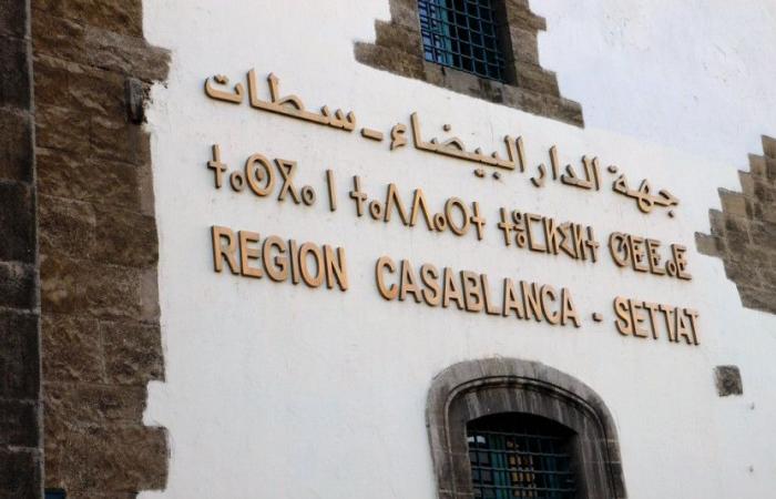 Casablanca: Signature of a partnership for the promotion of intangible cultural heritage