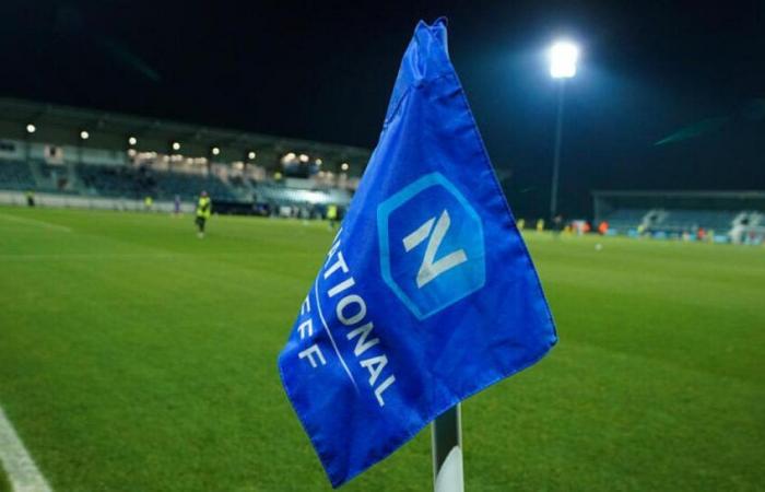 Rouen recruits an attacker trained at AS Saint-Etienne (off)