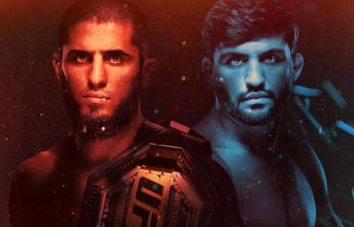 watch the UFC 311 fight live thanks to this good plan