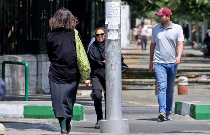 Iran: two judges killed in front of the Supreme Court in Tehran