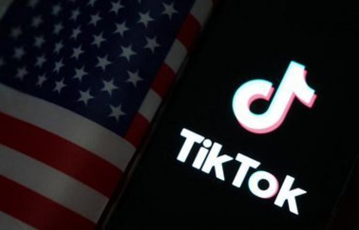 The social network TikTok is officially inaccessible in the United States