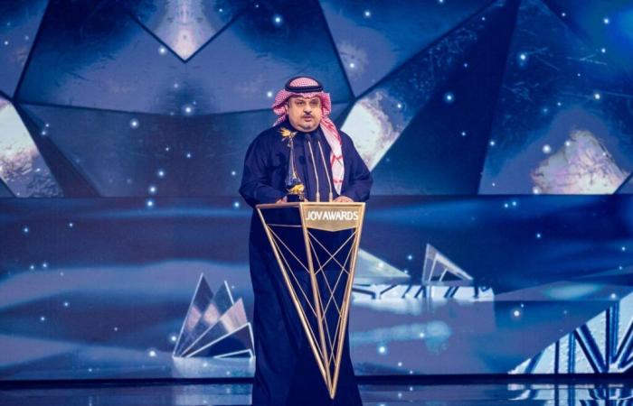 Announcement of the winners of the “Entertainment Makers Awards” during their fifth edition in Riyadh