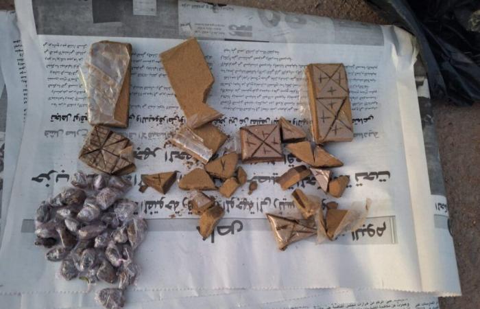 Sidi Bennour.. Gendarmerie seizes drugs and arrests 3 dealers