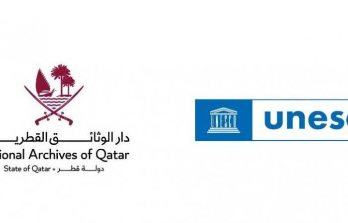 Doha to host conference to support documentary heritage preservation in Arab region tomorrow