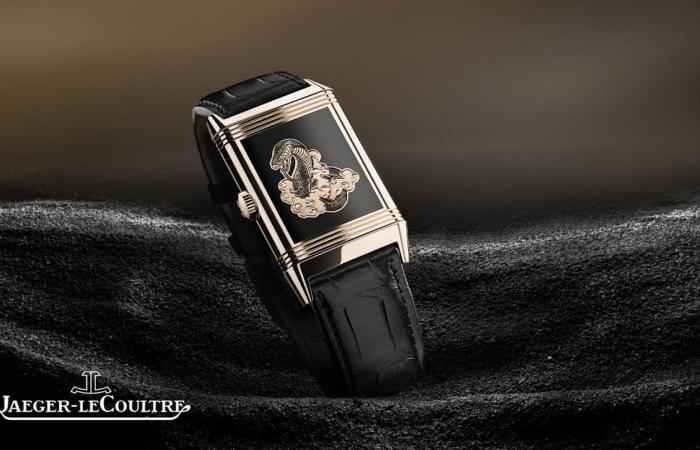 Jaeger-LeCoultre unveils a new edition of its famous watch