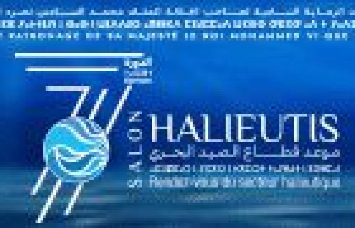 Tangier hosts the 6th DATA’25 Conference on digital and sustainable development