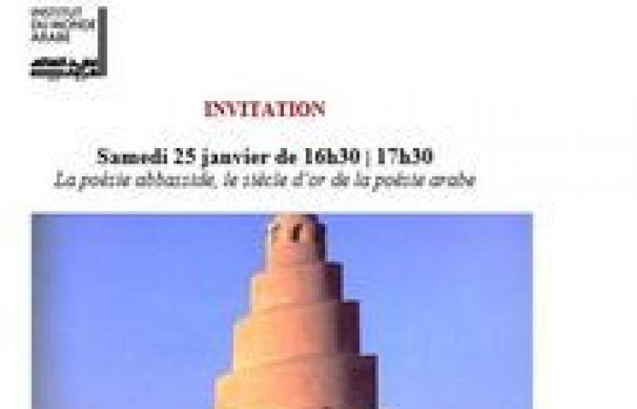 The “IMA Poetry Saturdays” celebrate Abbasid poetry, the golden century of Arabic poetry – Institut du Monde Arabe – Paris, 75005