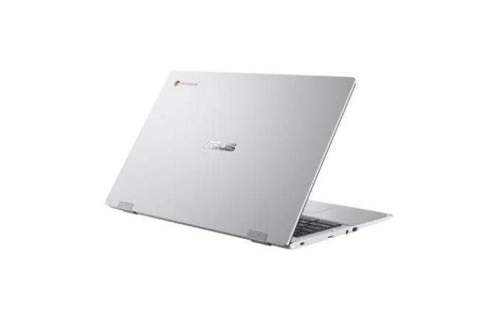 Enter for a chance to win an ASUS Chromebook CX1 (CX1500)!